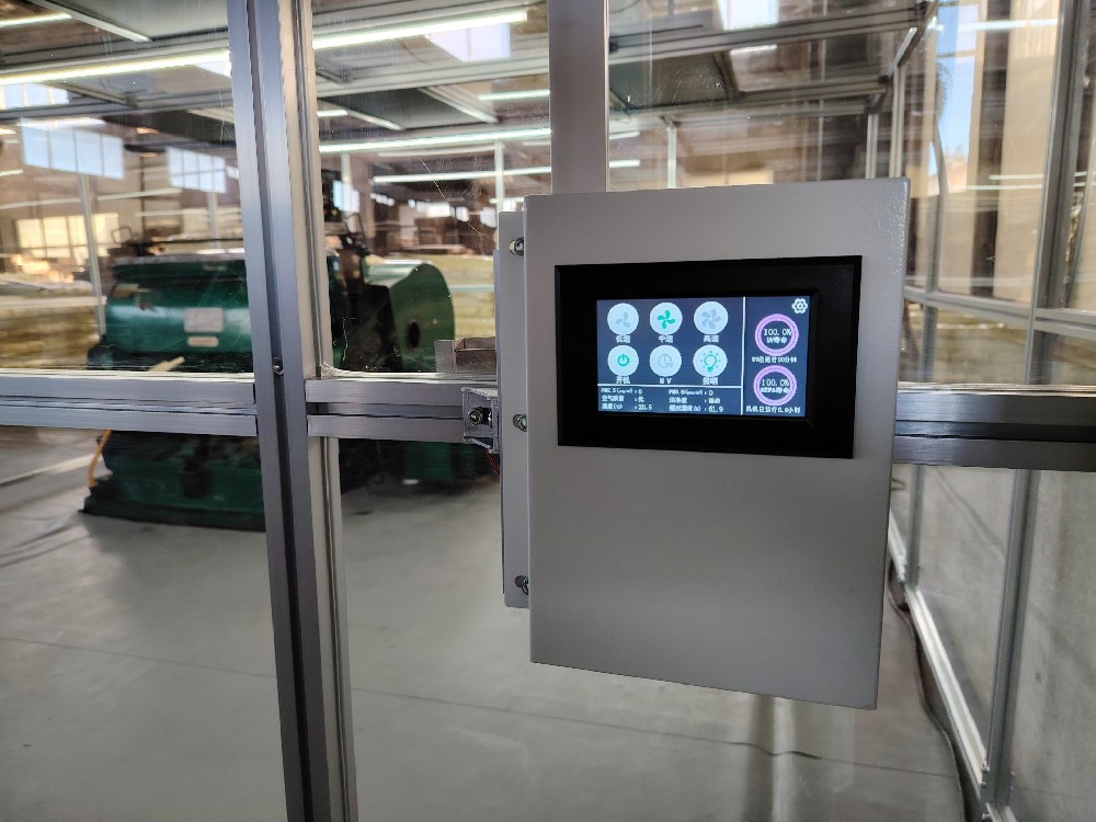 潔凈棚頂部的ffu如何才能最方便調(diào)節(jié)風(fēng)量？