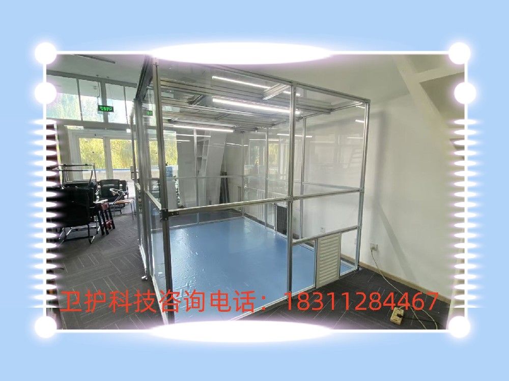 潔凈棚在安裝過程中需要注意哪些關(guān)鍵要點(diǎn)，以確保其潔凈等級達(dá)標(biāo)？